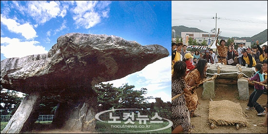 지붕없는 박물관, 강화도에 놀러오세요
