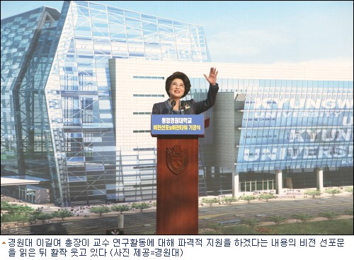 사이언스誌에 논문 게재 하면 5억원 준다