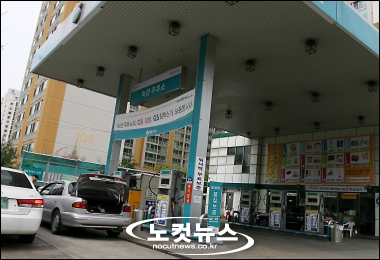 휘발유값 1800원대 진입 … 시민들 차 갖고 다니기 겁난다