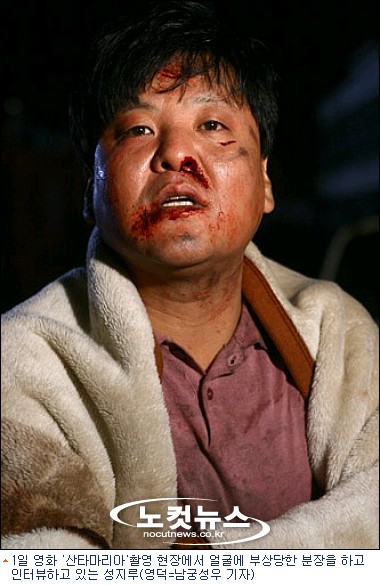 성지루, 연극할 때는 왕 연기만 숱하게 했었어요