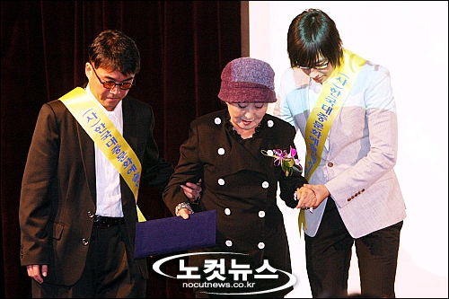 수혜