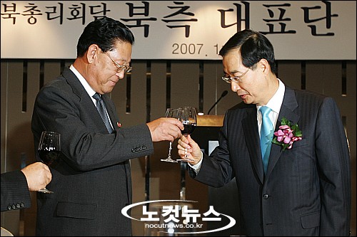 화합주(?)
