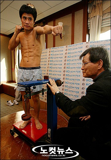 최요삼 돌주먹 펀치 기대하세요