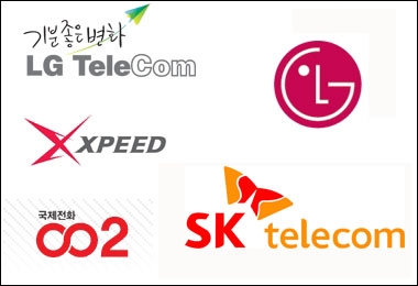 LG 통신3사, SK텔레콤 하나로텔레콤 인수 불허 촉구