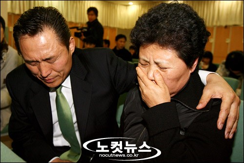요삼아! 내 아들아
