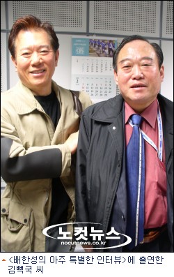 소록도 환자들과 악수하던 육영수 여사 못잊어