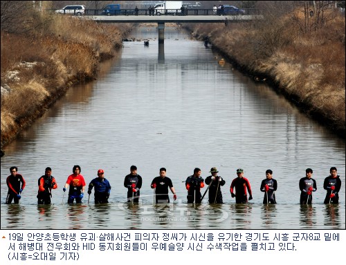 반항해서 살해 정씨 범행 인정…예슬양 시신도 확인 (종합)
