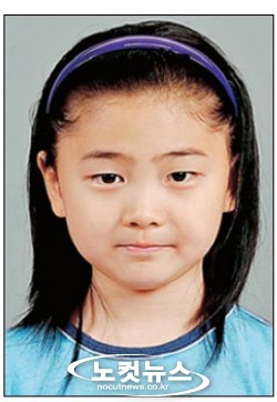 예슬아 하늘에선 편히 쉬렴