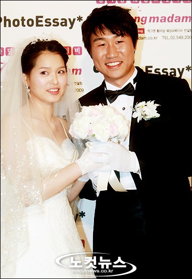 최코디 최종훈, 제 신부 예쁘죠?