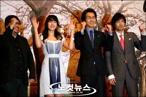 드라마 도쿄, 여우비 기대해 주세요
