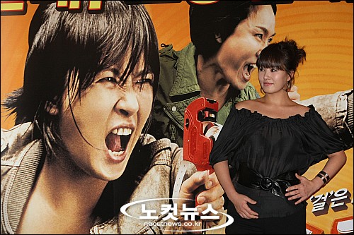 어때요 걸스카우트의 포스가 느껴지나요~