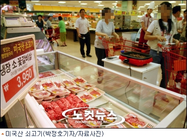 수입업체들 검역은 시작됐지만 글쎄...