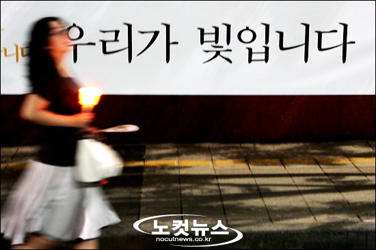 도래무아 이미지