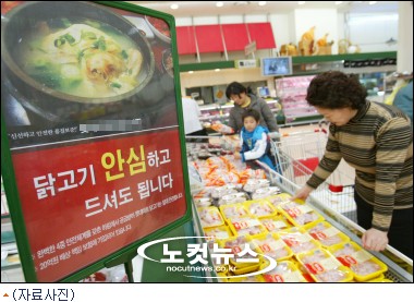 유통업체, 초복 앞두고 닭값 낮추기 비상