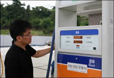 어민 면세유 빼돌린 수협직원 덜미