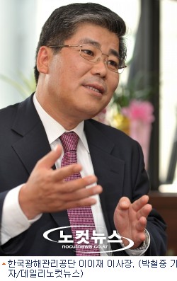 폐광촌 직접 돌며 대체산업 추진 구슬땀