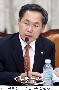 우윤근 MB정권 4대 게이트 수사, 하고는 있는거냐?