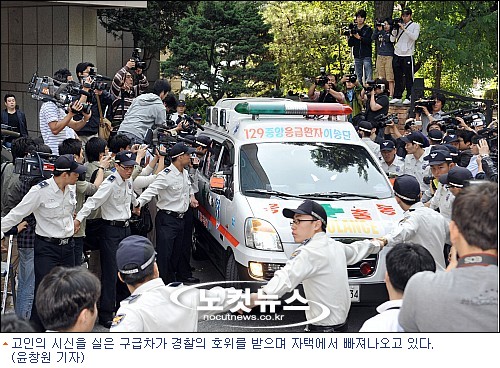 최진실 사망 전 죽음 암시 문자 보냈다