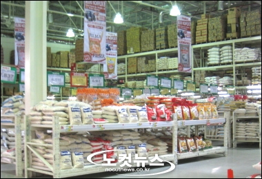 롯데마트 인도네시아 진출, 글로벌 유통기업 신호탄