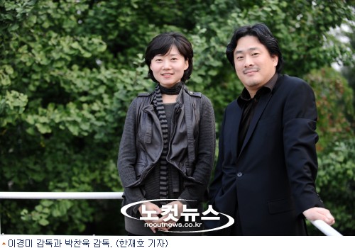 영화 미쓰 홍당무, 30대 미혼여성들 네 안에 나 있다