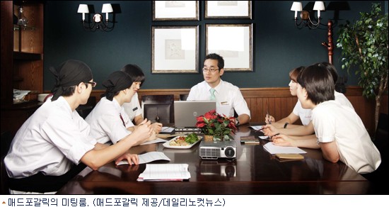 외식 매장, 소비자 맞춤시대