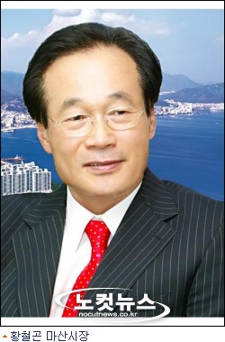 마산시장 로봇랜드 위해 지구 두바퀴 뛰었다