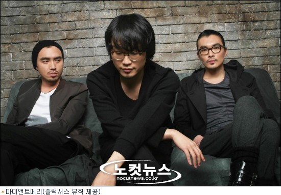 마이앤트메리 음악에 주렁주렁 장식 달기엔 우리 나이가…