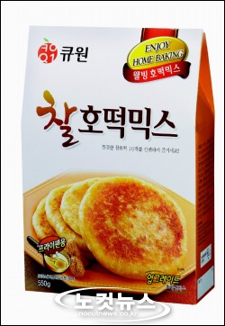호떡이 식품업계 블루오션?!