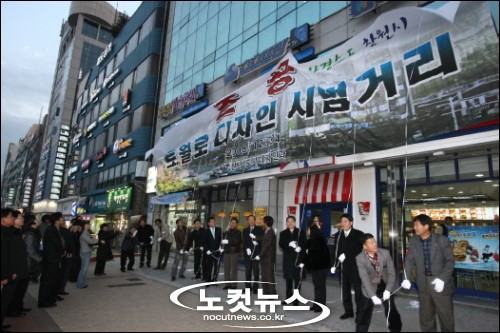 창원시 간판정비 후 장사 안돼… 획일화가 문제
