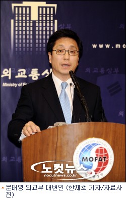 중동 7개국 여행경보 상향 관련자료 2