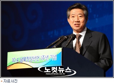태광실업 세무조사에서 盧소환까지