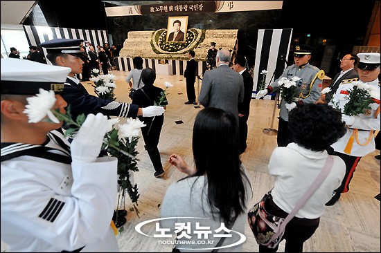 이상보 애도 물결 관련자료 2