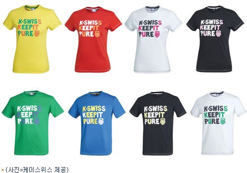 케이스위스, KEEP IT PURE 라인 선봬