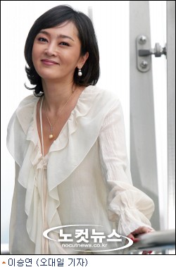탤런트 이승연, 30일 득녀