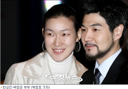 한상진 “무명시절 날 선택해 준 아내 고마워” (인터뷰③)