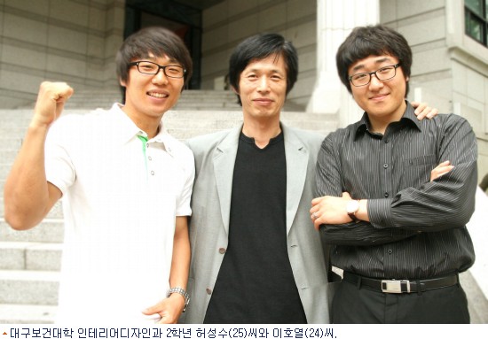 전문대생 디자인 가로판매대, 대구시내에 설치