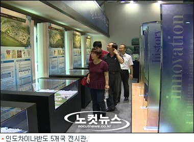 선교비전 나누는 믿음의 기업 눈에 띄네