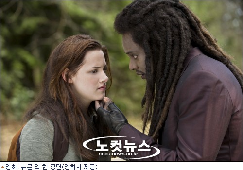 트와일라잇 속편 뉴문, 벌써부터 미국서 매진행렬