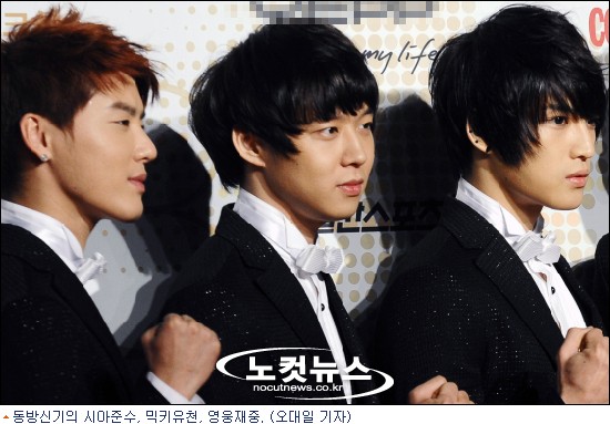 '동방신기' 관련 SM의 증거보전 취소 신청 법원서 기각