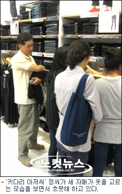 명절마다 소중한 선물 전하는 키다리 아저씨