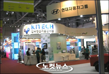부산 컨벤션 전문 기획사(PCO) 대형행사 유치 지원 절실