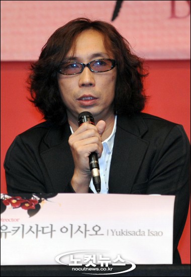 [PIFF]유키사다 이사오, 부산에서 사랑을 외치다