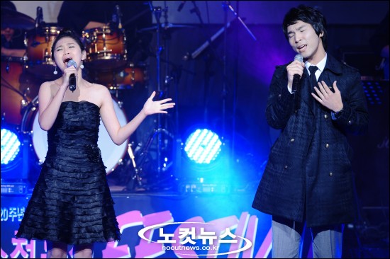 제이플러스 주님의 사랑 없이는