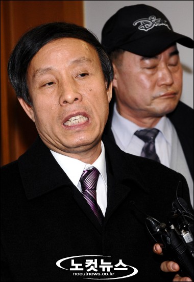 항소하겠다