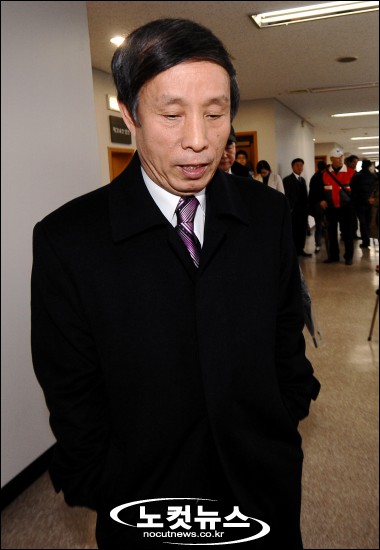 에이미트 박창규 회장 항소하겠다