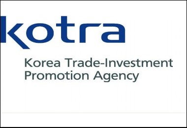 유럽부흥개발은행 조달시장 진출 설명회 개최