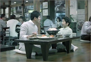 보쌈 맛의 원조 세대공감