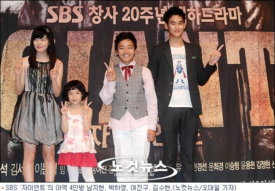 SBS ‘자이언트’, 배우만 있고 드라마는 없다