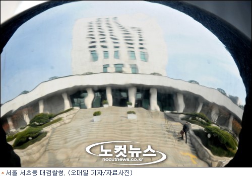 스폰서 의혹 검사장들, 자정까지 강도높은 조사(종합2)