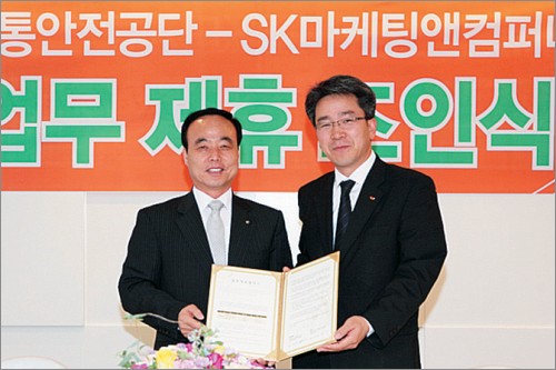 자동차 검사도 OK캐쉬백으로 OK!